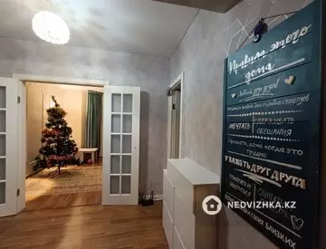93 м², 3-комнатная квартира, этаж 9 из 9, 93 м², изображение - 26