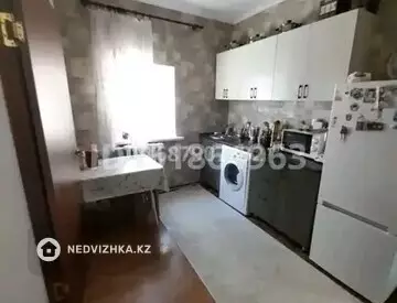 3-комнатный дом, 5 соток, 45 м²
