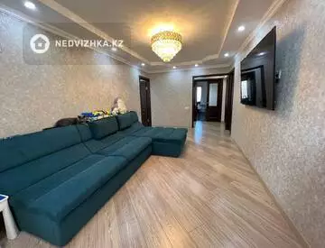 4-комнатная квартира, этаж 2 из 5, 85 м²