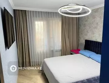 4-комнатная квартира, этаж 2 из 5, 85 м²