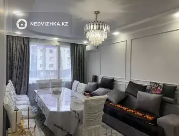 2-комнатная квартира, этаж 2 из 7, 70 м²