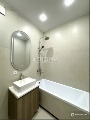 42 м², 2-комнатная квартира, этаж 4 из 12, 42 м², изображение - 5