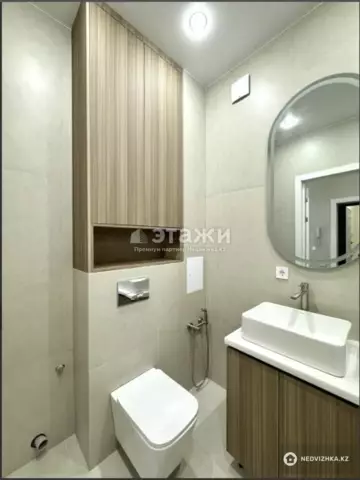 42 м², 2-комнатная квартира, этаж 4 из 12, 42 м², изображение - 6