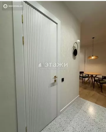 1-комнатная квартира, этаж 11 из 17, 36 м²