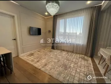 3-комнатная квартира, этаж 8 из 9, 68 м²