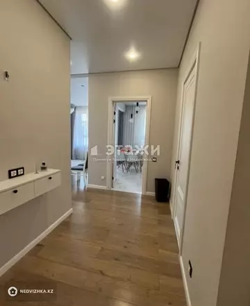 3-комнатная квартира, этаж 8 из 9, 68 м²
