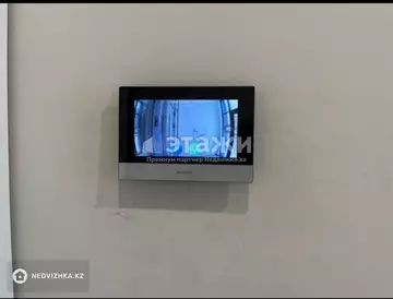 3-комнатная квартира, этаж 8 из 9, 68 м²