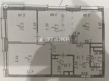 67.8 м², 3-комнатная квартира, этаж 8 из 9, 68 м², изображение - 19