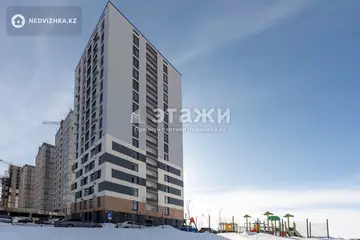 2-комнатная квартира, этаж 5 из 16, 43 м²