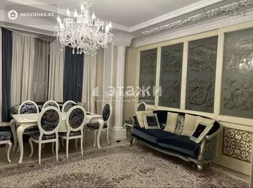 4-комнатная квартира, этаж 1 из 7, 155 м²