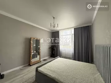 2-комнатная квартира, этаж 11 из 15, 62 м²