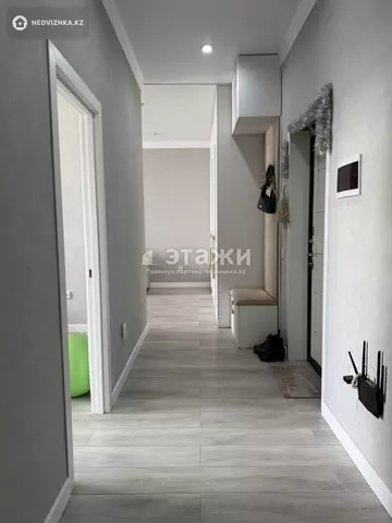 2-комнатная квартира, этаж 11 из 15, 62 м²