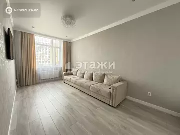 2-комнатная квартира, этаж 11 из 15, 62 м²
