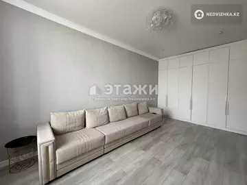 2-комнатная квартира, этаж 11 из 15, 62 м²