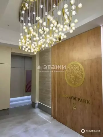 2-комнатная квартира, этаж 5 из 9, 65 м²