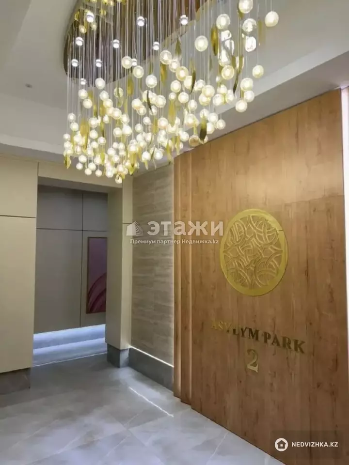65 м², 2-комнатная квартира, этаж 5 из 9, 65 м², изображение - 1