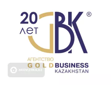 "Gold Business Kazakhstan"