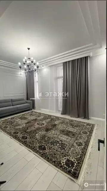 2-комнатная квартира, этаж 5 из 7, 75 м²