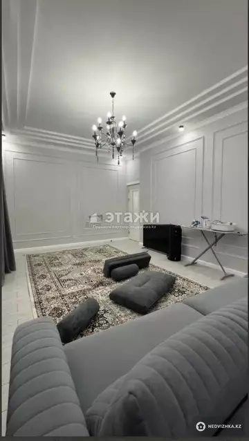 2-комнатная квартира, этаж 5 из 7, 75 м²