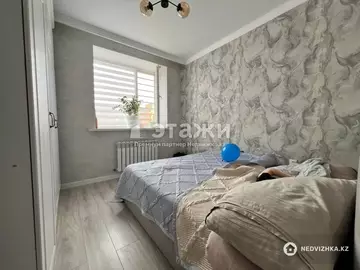 32 м², 1-комнатная квартира, этаж 6 из 9, 32 м², изображение - 9