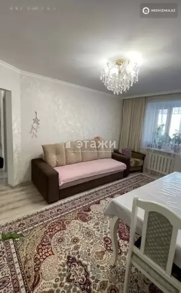 3-комнатная квартира, этаж 2 из 5, 73 м²