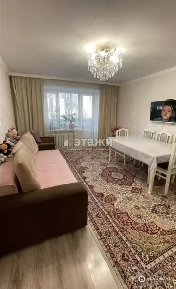3-комнатная квартира, этаж 2 из 5, 73 м²