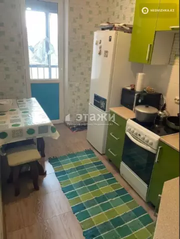 1-комнатная квартира, этаж 5 из 9, 30 м²