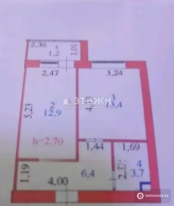 1-комнатная квартира, этаж 3 из 9, 38 м²