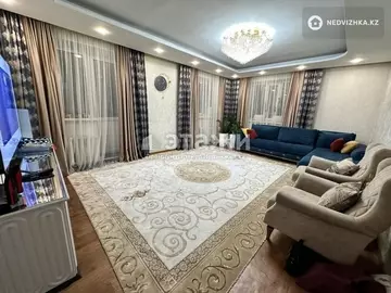 5-комнатная квартира, этаж 9 из 10, 188 м²