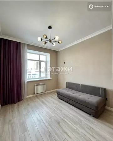 1-комнатная квартира, этаж 5 из 9, 34 м²