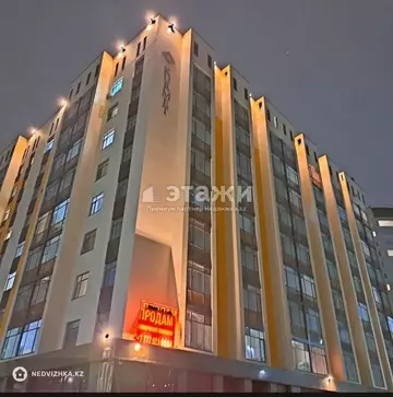 34.4 м², 1-комнатная квартира, этаж 5 из 9, 34 м², изображение - 5