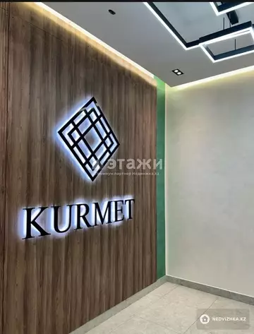 34.4 м², 1-комнатная квартира, этаж 5 из 9, 34 м², изображение - 6