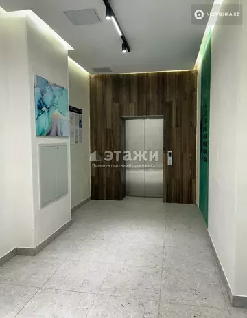 34.4 м², 1-комнатная квартира, этаж 5 из 9, 34 м², изображение - 7