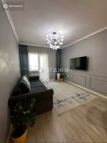 3-комнатная квартира, этаж 18 из 24, 70 м²