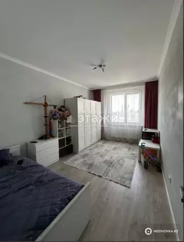 3-комнатная квартира, этаж 18 из 24, 70 м²