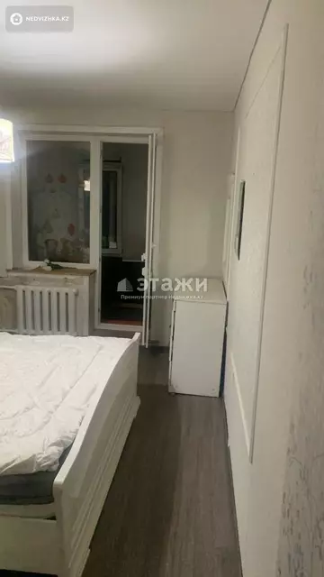 2-комнатная квартира, этаж 2 из 9, 53 м²