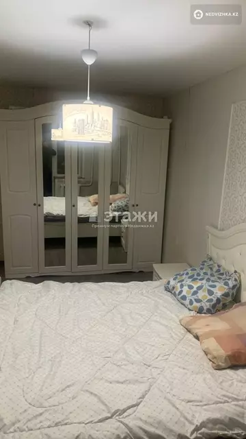 2-комнатная квартира, этаж 2 из 9, 53 м²