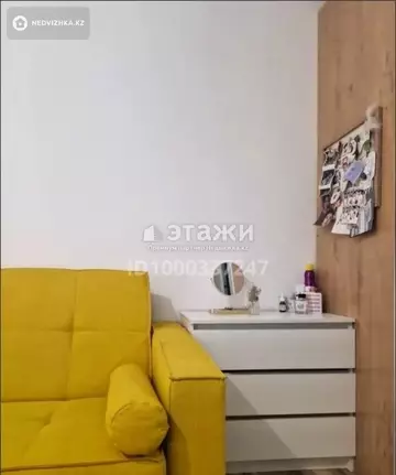 26 м², 1-комнатная квартира, этаж 16 из 16, 26 м², изображение - 27