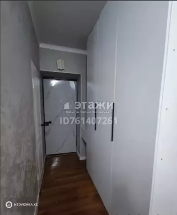 1-комнатная квартира, этаж 1 из 5, 21 м²