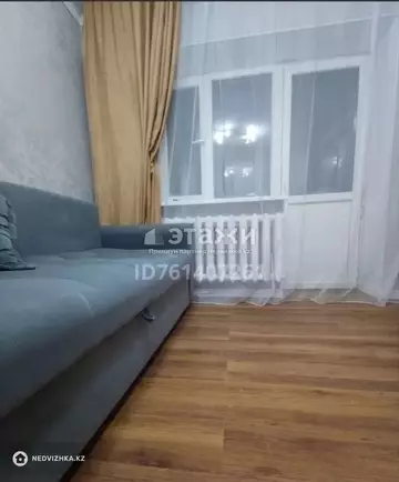 1-комнатная квартира, этаж 1 из 5, 21 м²