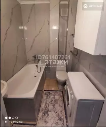 21 м², 1-комнатная квартира, этаж 1 из 5, 21 м², изображение - 4