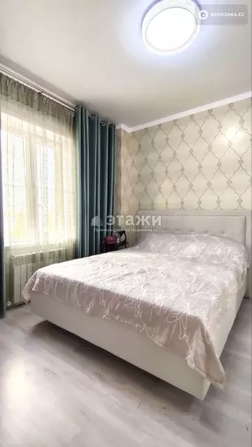 2-комнатная квартира, этаж 2 из 3, 44 м²