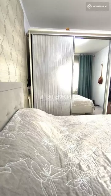 2-комнатная квартира, этаж 2 из 3, 44 м²