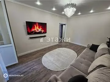 3-комнатная квартира, этаж 3 из 12, 71 м²