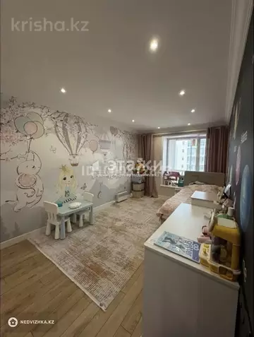 140 м², 4-комнатная квартира, этаж 4 из 8, 140 м², изображение - 5