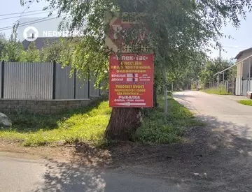 1-комнатная квартира, этаж 2 из 2, 16 м², посуточно