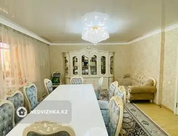4-комнатная квартира, этаж 2 из 9, 130 м²