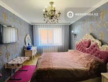 4-комнатная квартира, этаж 2 из 9, 130 м²