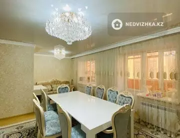 4-комнатная квартира, этаж 2 из 9, 130 м²