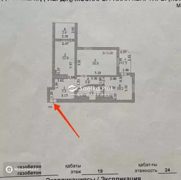 2-комнатная квартира, этаж 19 из 24, 60 м²